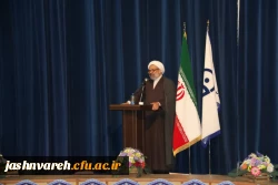 جشنواره قرآن وعترت