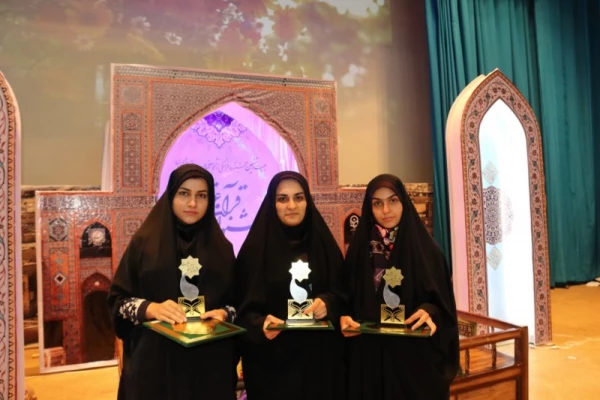 جشنواره فرهنگی