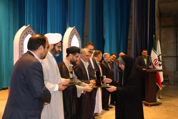 جشنواره فرهنگی