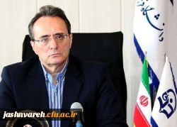 جشنواره قرآن وعترت