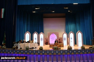 گزارش تصویری از بیست وششمین جشنواره فرهنگی هنری دانشجومعلمان دانشگاه فرهنگیان بخش برادران (شماره 1)