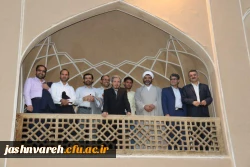 جشنواره قرآن وعترت