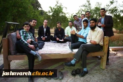 جشنواره قرآن وعترت