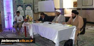 نشست صمیمی با دانشجویان و سرپرستان در خصوص جشنواره های فرهنگی با موضوع پساجشنواره