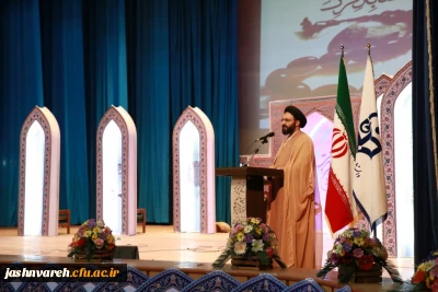 اگر قرآن و عترت در دل باشد، باعث معرفت و نورانیت می شود