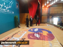 بیست و ششمین جشنواره تئاتر و سرود دانشجو معلمان دانشگاه فرهنگیان