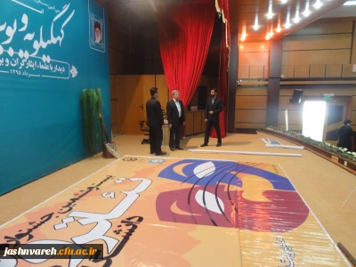 گزارش تصویری  از بیست و ششمین جشنواره تئاتر وسرود دانشجومعلمان دانشگاه فرهنگیان بخش،خواهران(شماره 1)