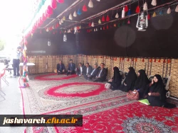 چادر محلی استقبال از دانشجومعلمان دانشگاه فرهنگیان