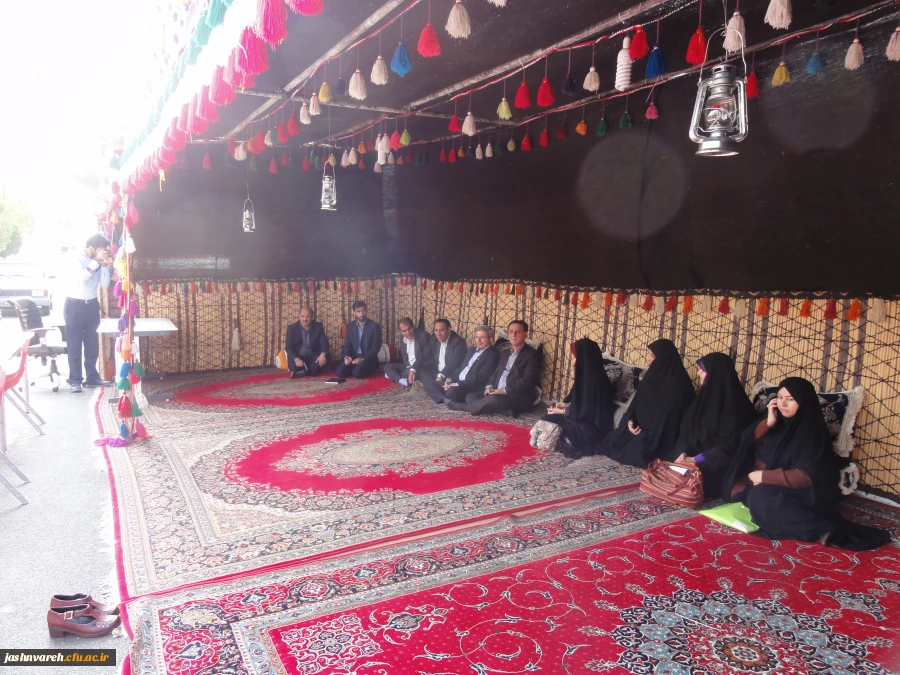 چادر محلی استقبال از دانشجومعلمان دانشگاه فرهنگیان