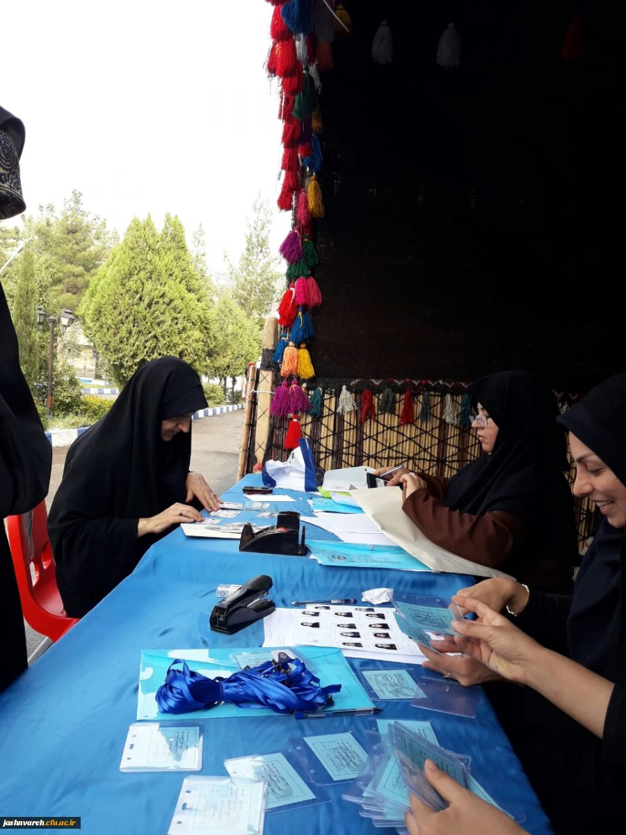 پذیرش دانشجو معلمان  سراسر کشور