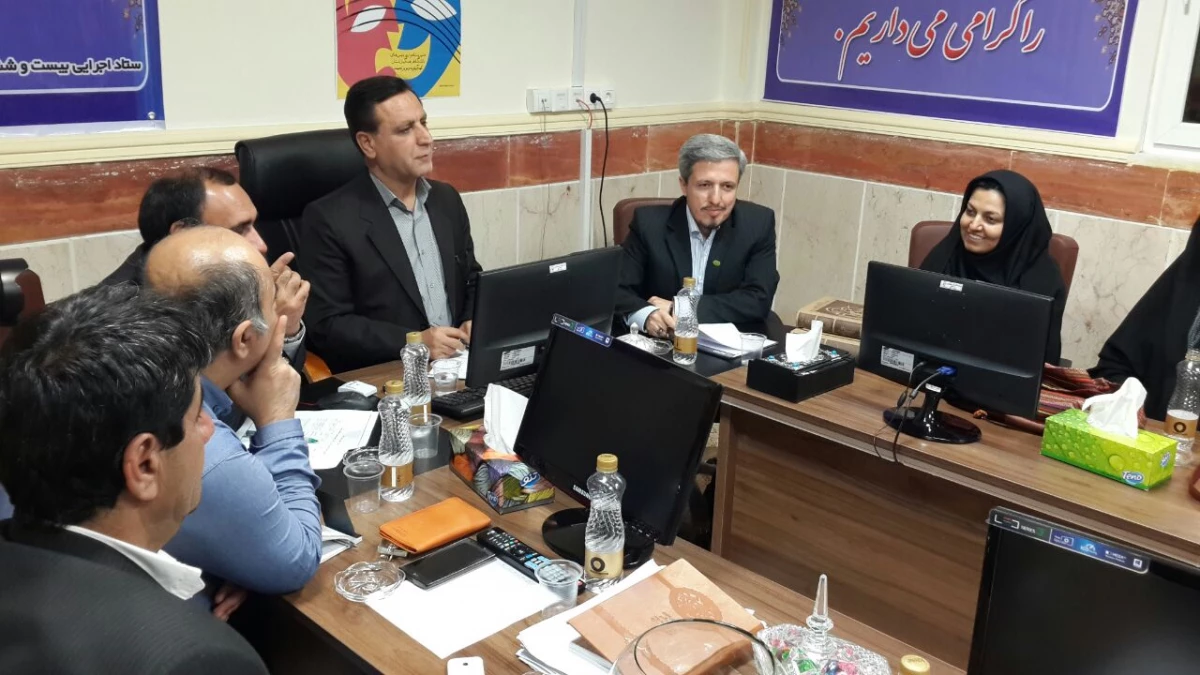 جلسه توجیهی سرپرستان دانشجو معلمان