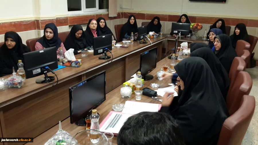 جلسه توجیهی سرپرستان دانشجو معلمان