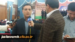 مصاحبه تصویر دکتر خسرو نظری  زئیس ستاد جشنواره تئاتر و سرود با شبکه خبری دنا