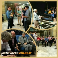 جشنواره تئاتر و سرود