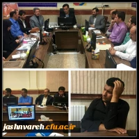 جشنواره تئاتر و سرود