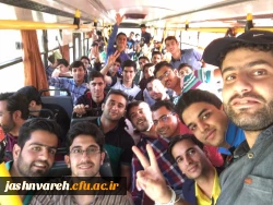 جشنواره تئاتر و سرود