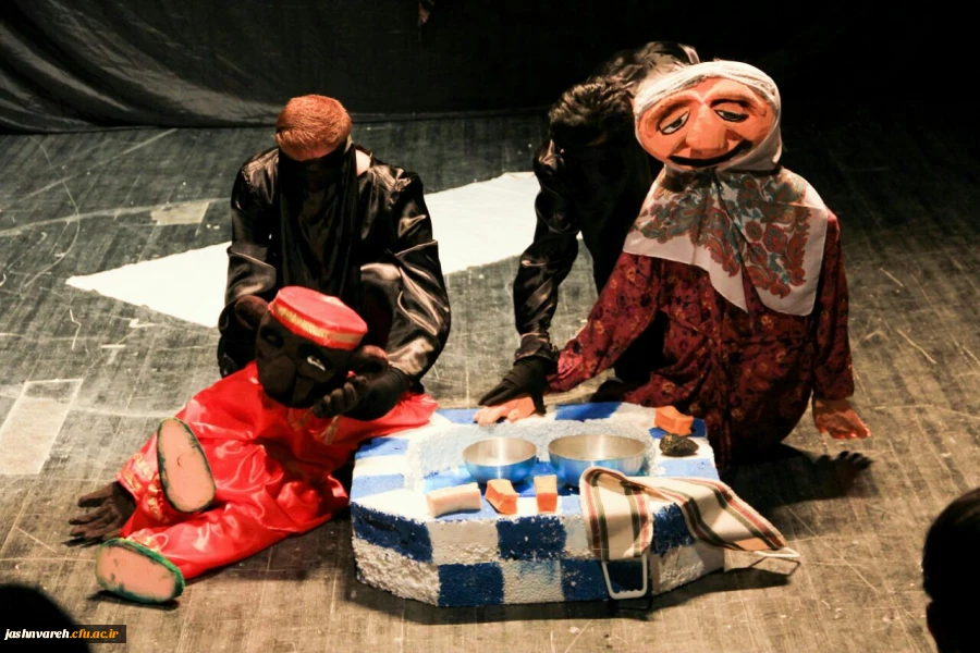 جشنواره تئاتر وسرود