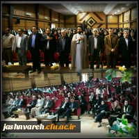 جشنواره تئاتر وسرود