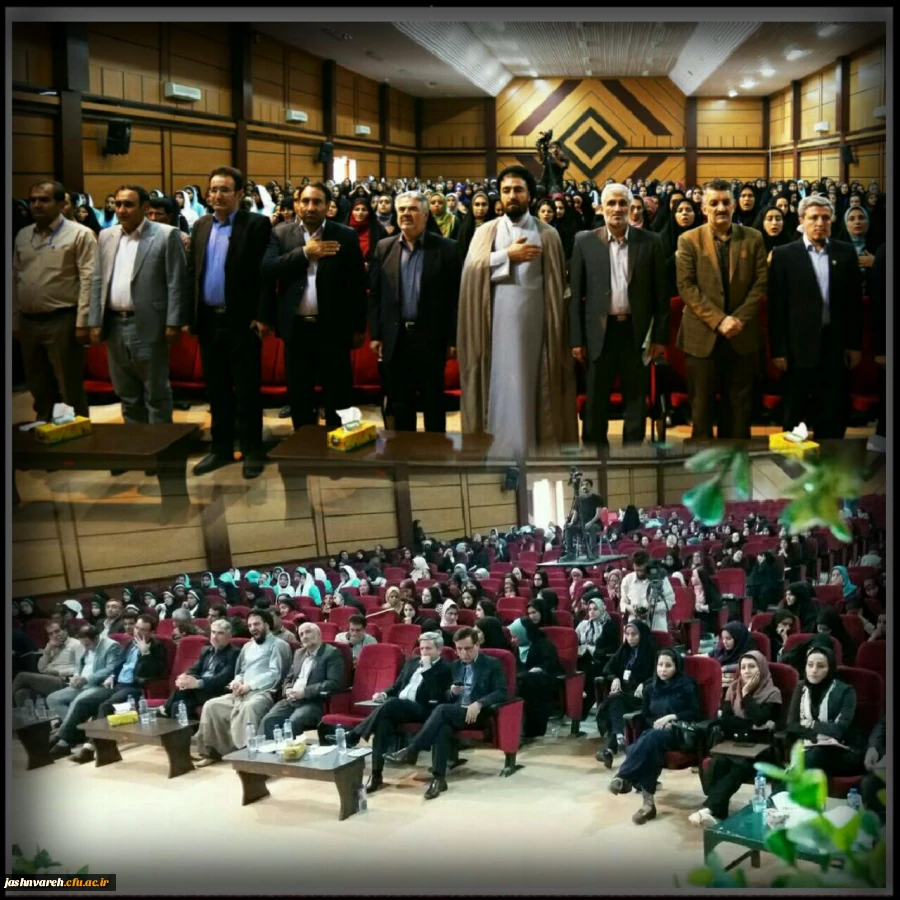 جشنواره تئاتر وسرود