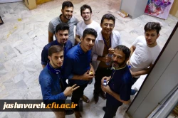 جشنواره تئاتر وسرود