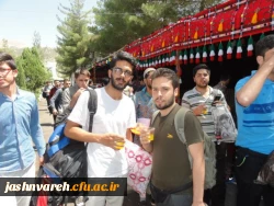 جشنواره تئاتر وسرود