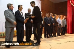 جشنواره تئاتر وسرود