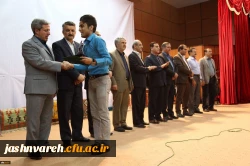 جشنواره تئاتر وسرود