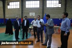 بیست وهفتمین جشنواره فرهنگی