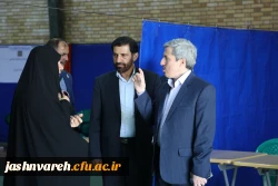 بیست وهفتمین جشنواره فرهنگی