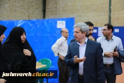 بیست وهفتمین جشنواره فرهنگی