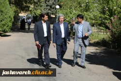 بیست وهفتمین جشنواره فرهنگی