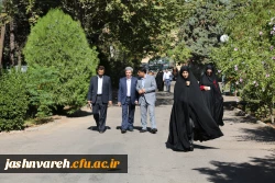 بیست وهفتمین جشنواره فرهنگی