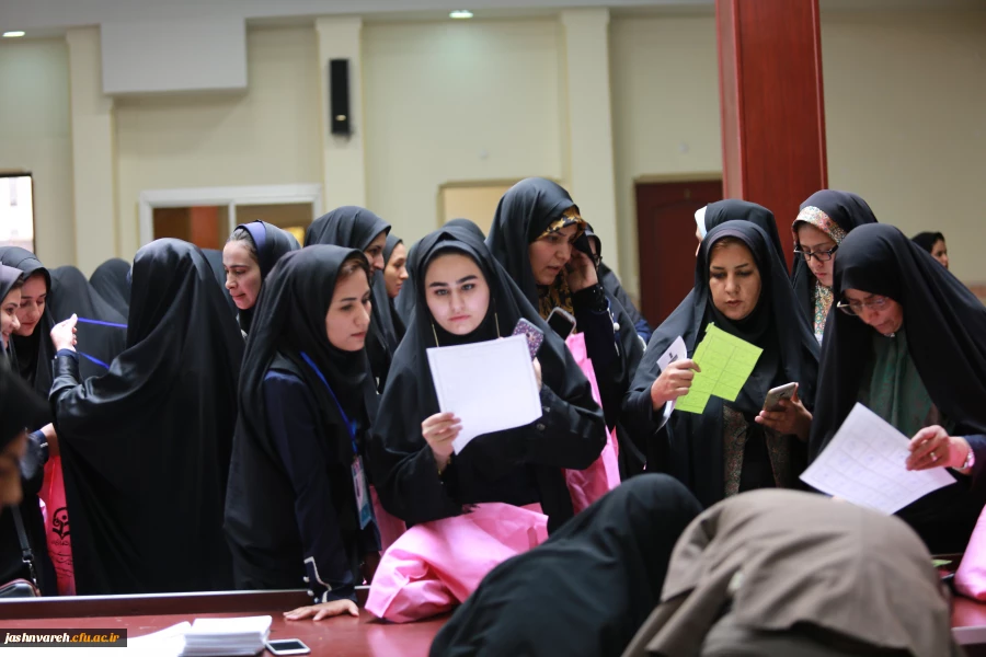 بیست وهفتمین جشنواره فرهنگی