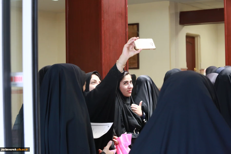 بیست وهفتمین جشنواره فرهنگی