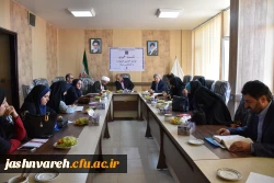 بیست وهفتمین جشنواره فرهنگی