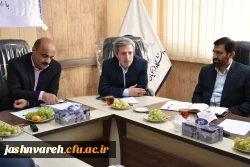 بیست وهفتمین جشنواره فرهنگی