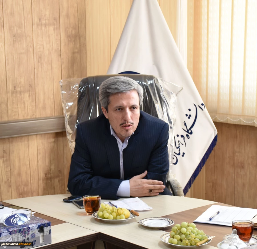 بیست و هفتمین جشنواره فرهنگی و اجتماعی