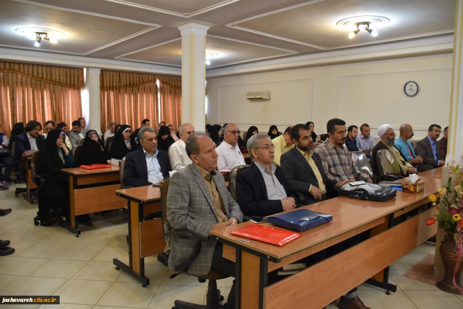 بیست وهفتمین جشنواره