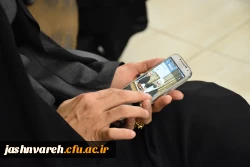 بیست وهفتمین جشنواره