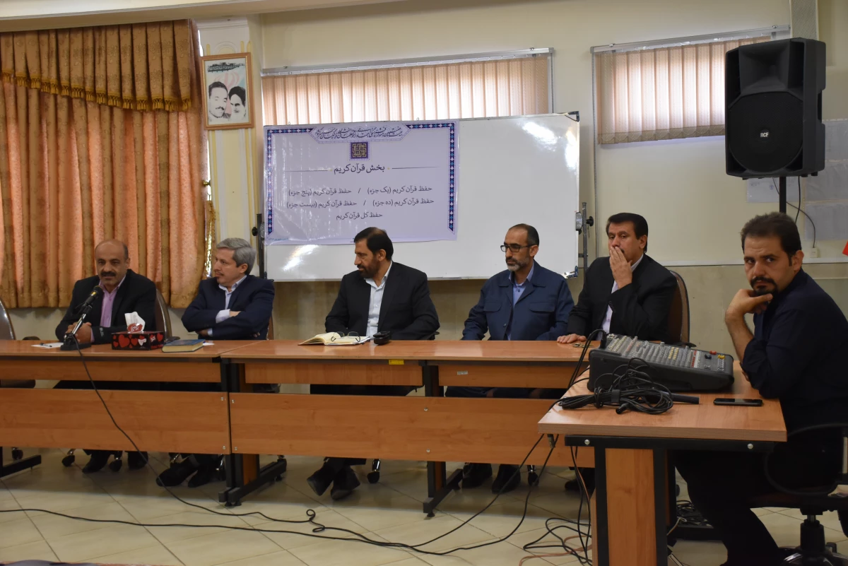 بیست وهفتمین جشنواره