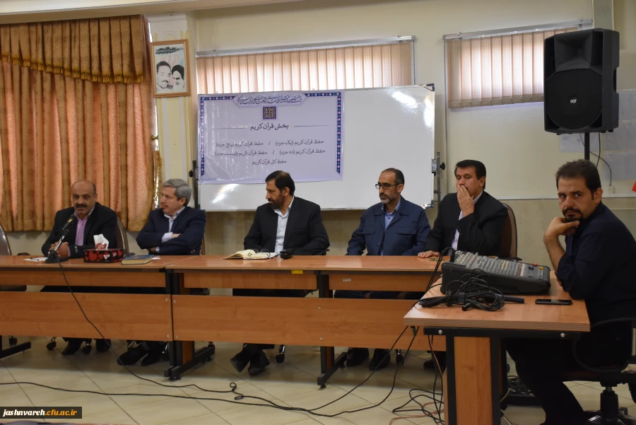 بیست وهفتمین جشنواره