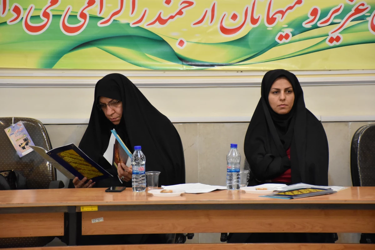 بیست وهفتمین جشنواره