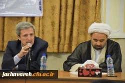 بیست وهفتمین جشنواره