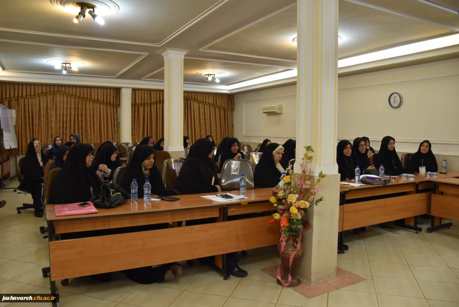 بیست وهفتمین جشنواره