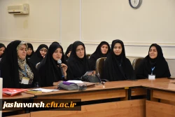 بیست وهفتمین جشنواره