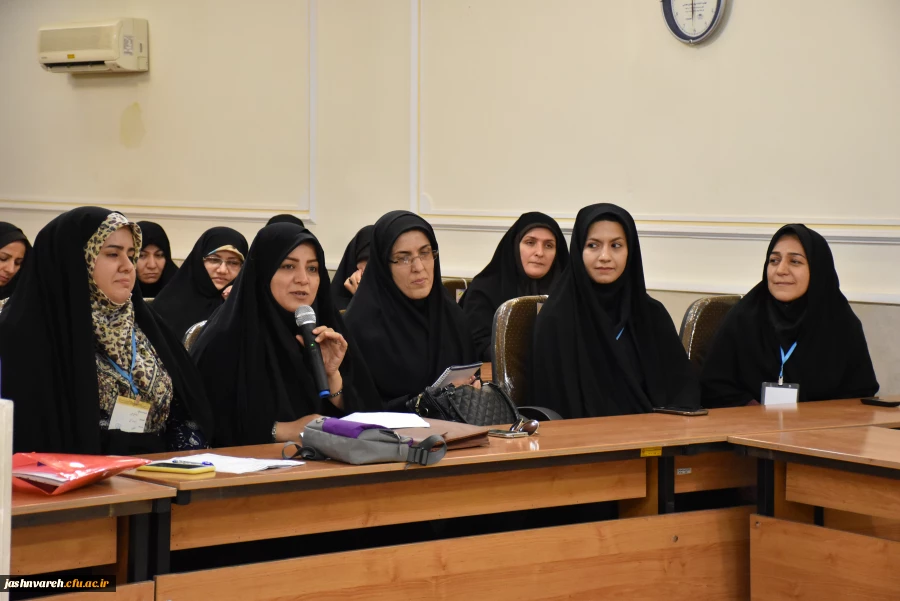 بیست وهفتمین جشنواره