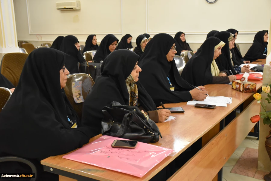 بیست وهفتمین جشنواره