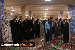 بیست وهفتمین جشنواره