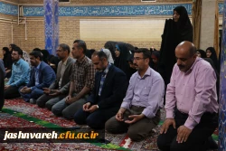 بیست وهفتمین جشنواره