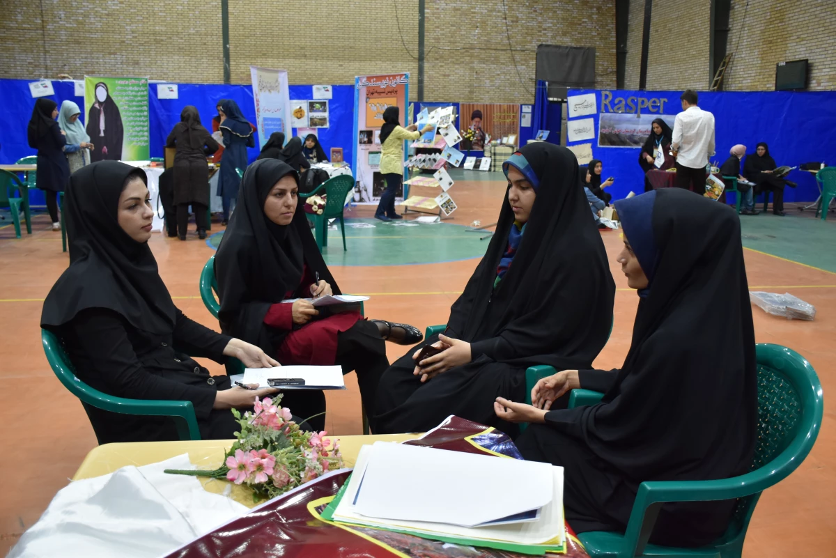 بیست وهفتمین جشنواره